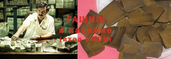 скорость Арсеньев