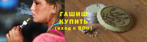 кокс Армянск