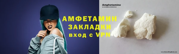 кокс Армянск