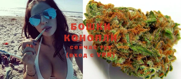 кристаллы Аркадак