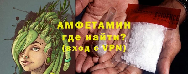 кокс Армянск