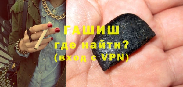 кокс Армянск