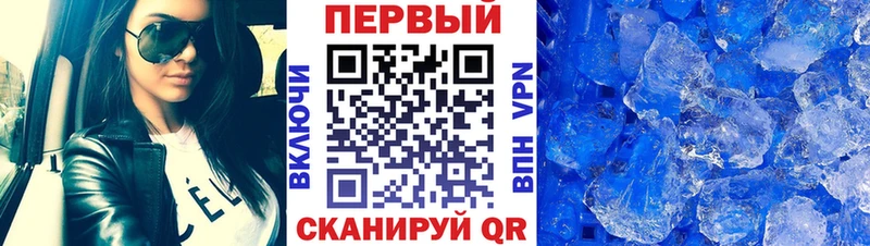 МЕТАМФЕТАМИН витя  Купить  Шахты 